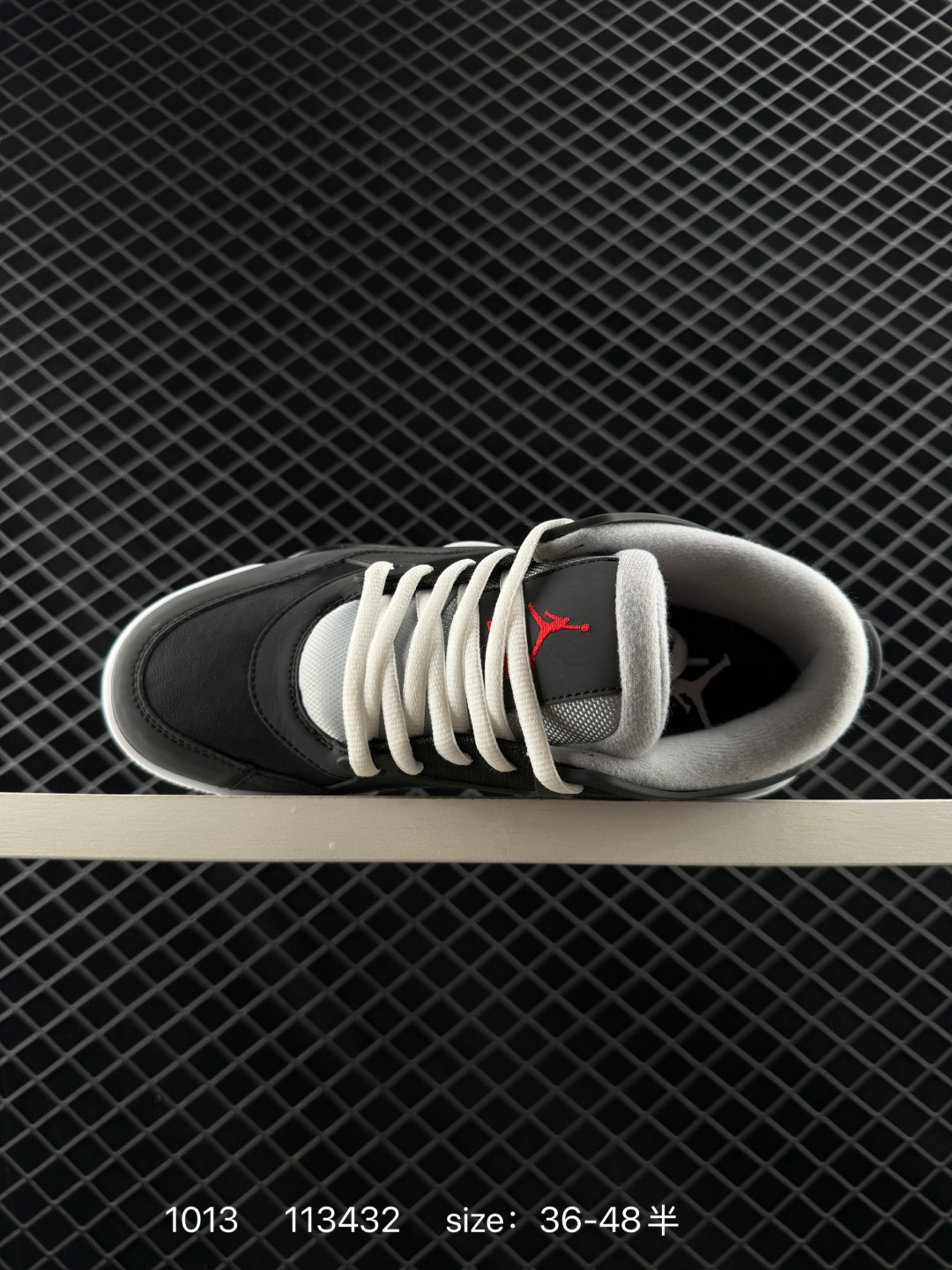 Jordan Air Jordan 4 RM